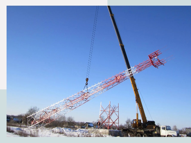 Строительство башен связи в Ярцеве от 610 руб.