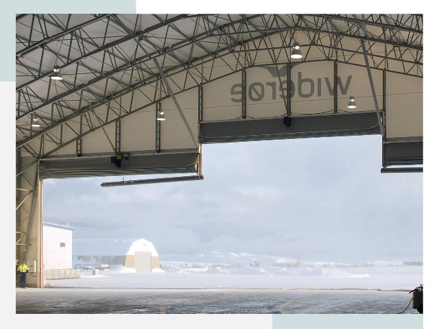 Ворота для ангаров в Ярцеве